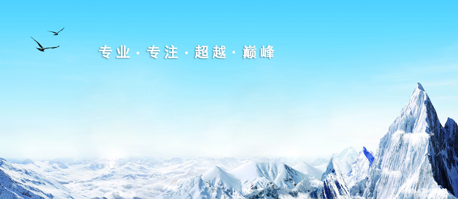 陳道明